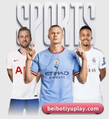 贝博体育的故事 - 体育资讯内容服务 | BEIBOSPORTS