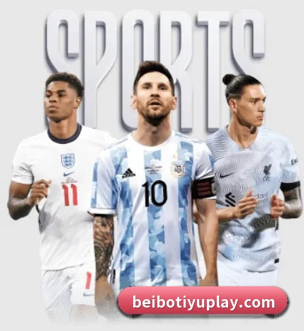 贝博体育的故事 - 体育资讯内容服务 | BEIBOSPORTS